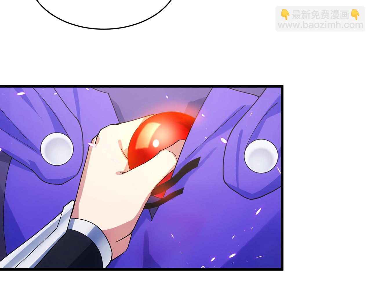 243回-现在是我的回合了(1/4)-第247话