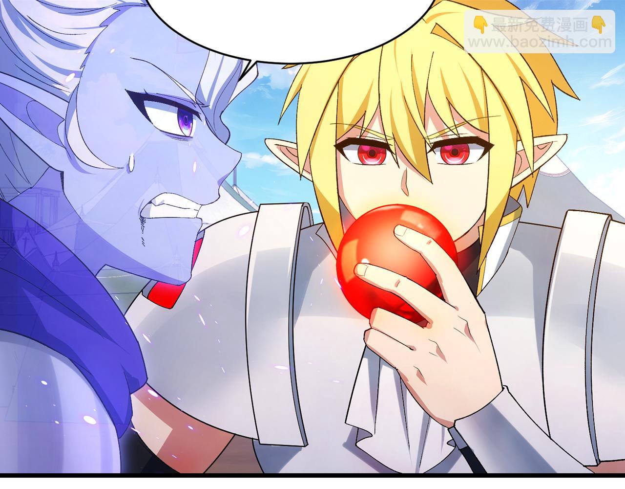 243回-现在是我的回合了(1/4)-第247话