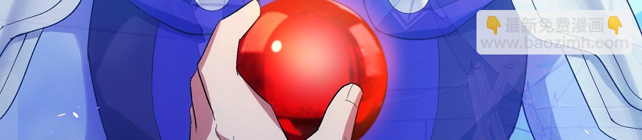 243回-现在是我的回合了(1/4)-第247话