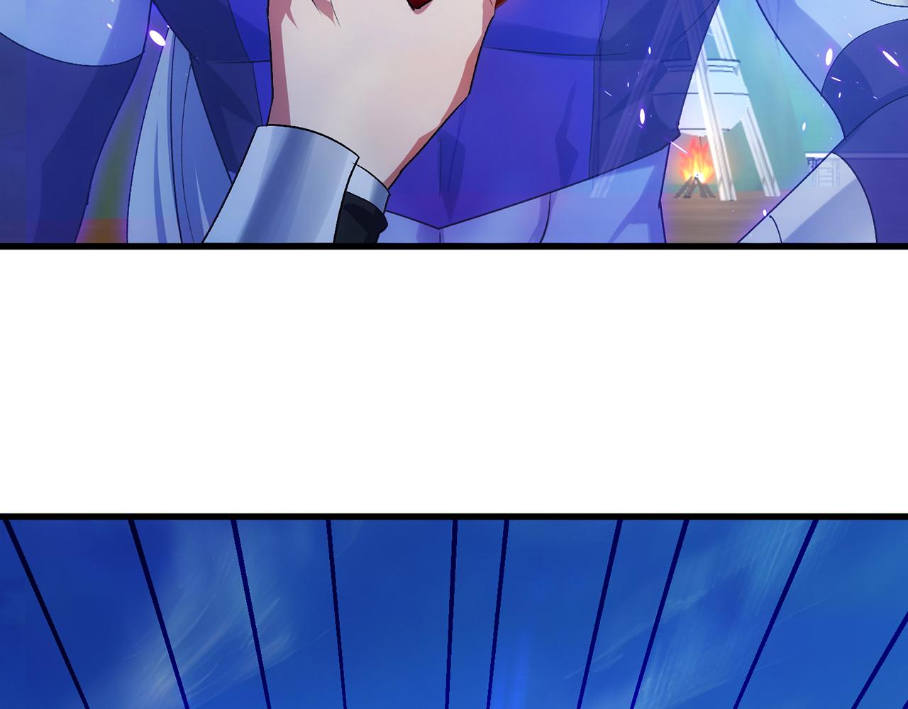 243回-现在是我的回合了(1/4)-第247话