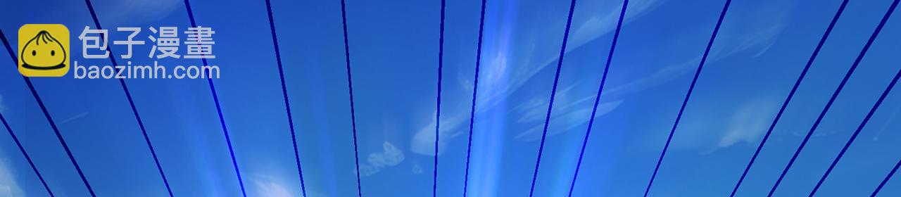 243回-现在是我的回合了(1/4)-第247话