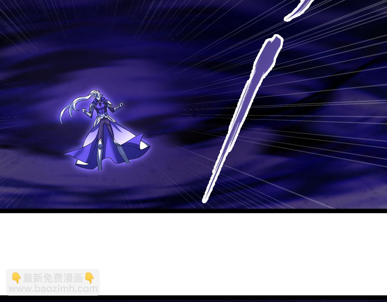 243回-现在是我的回合了(1/4)-第247话