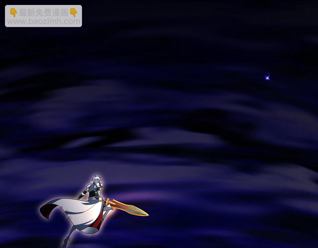 243回-现在是我的回合了(1/4)-第247话