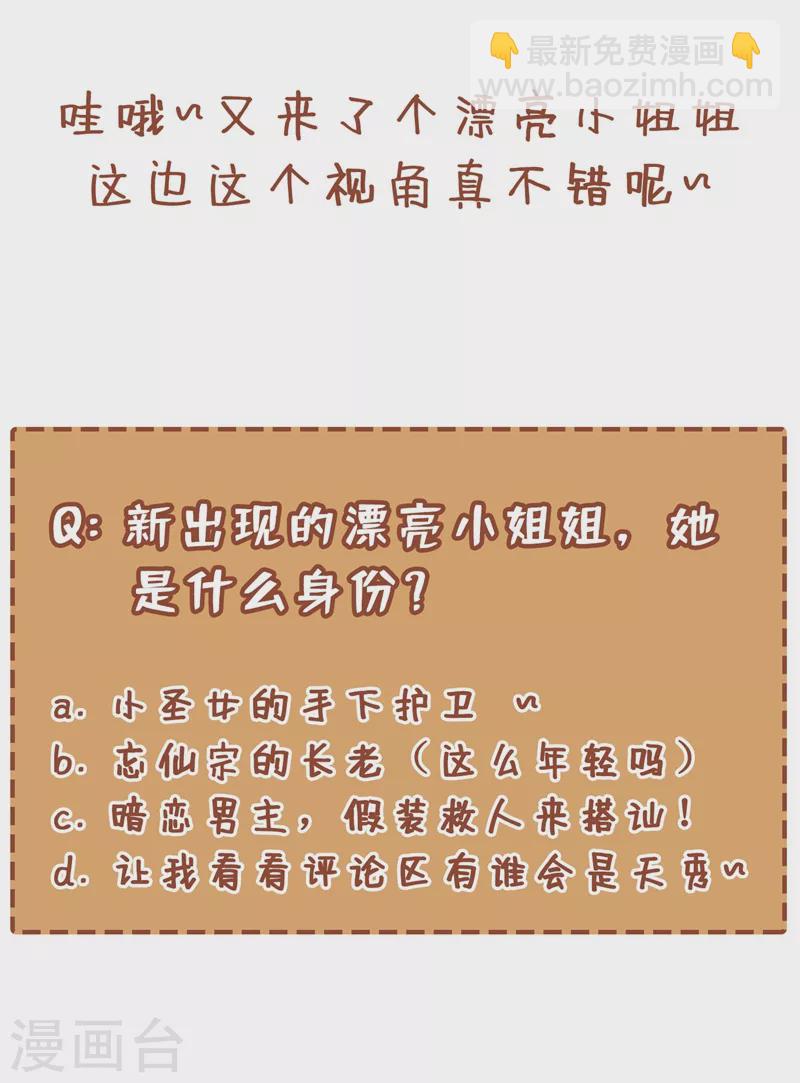 82.jpg