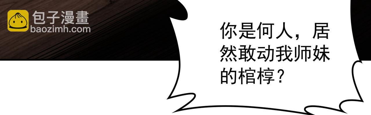 78.jpg