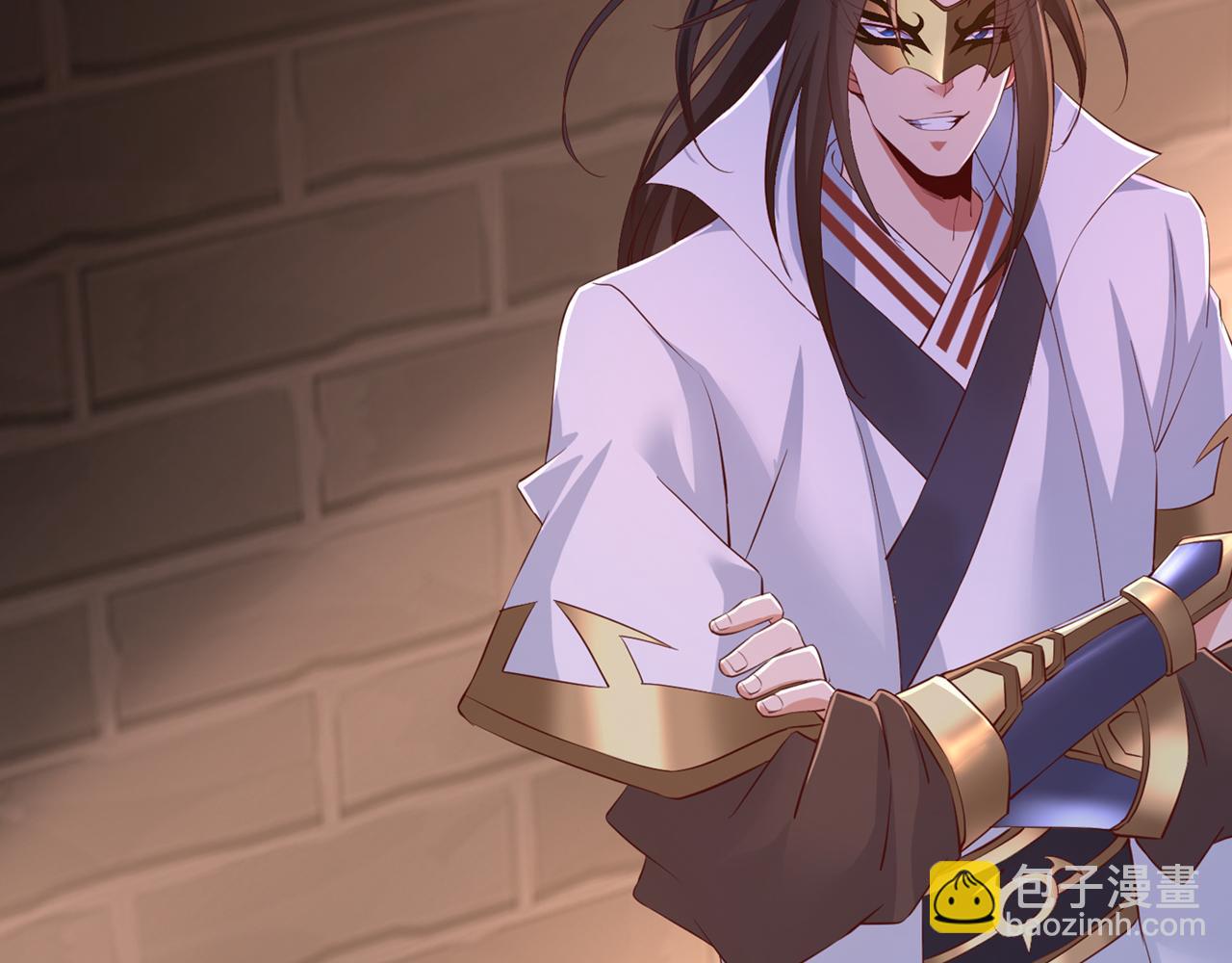 我被困在同一天十萬年 - 第298話 今天要死不少人了！(3/3) - 3