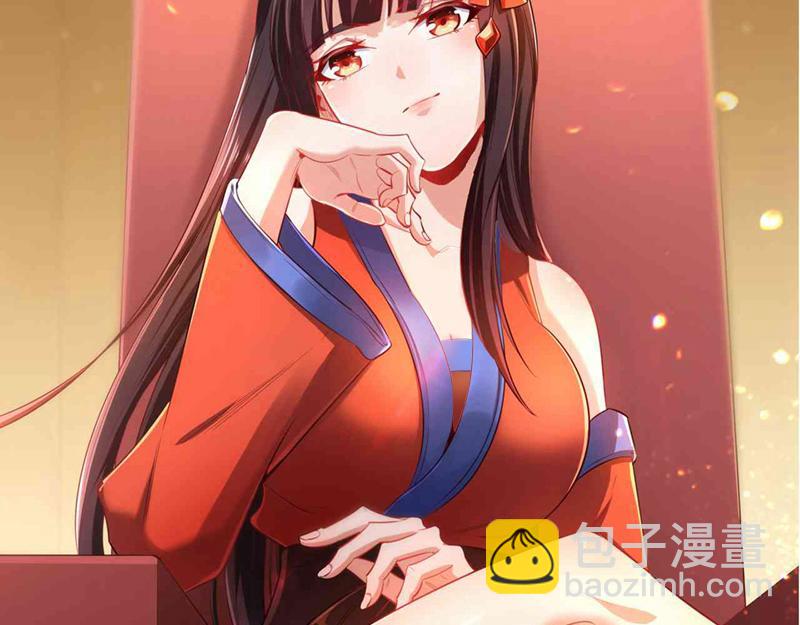 我被困在同一天十萬年 - 第298話 今天要死不少人了！(3/3) - 4