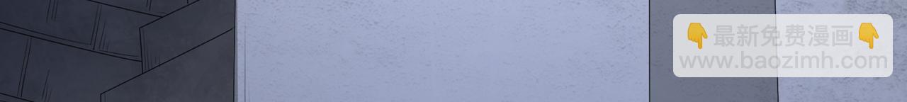 我被困在同一天十萬年 - 第298話 今天要死不少人了！(1/3) - 6