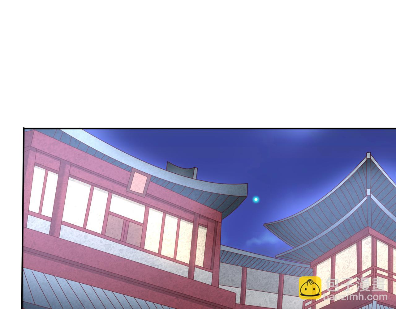 我被困在同一天十萬年 - 第298話 今天要死不少人了！(2/3) - 6