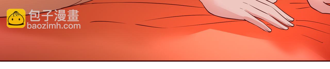 我被困在同一天十萬年 - 第298話 今天要死不少人了！(2/3) - 2