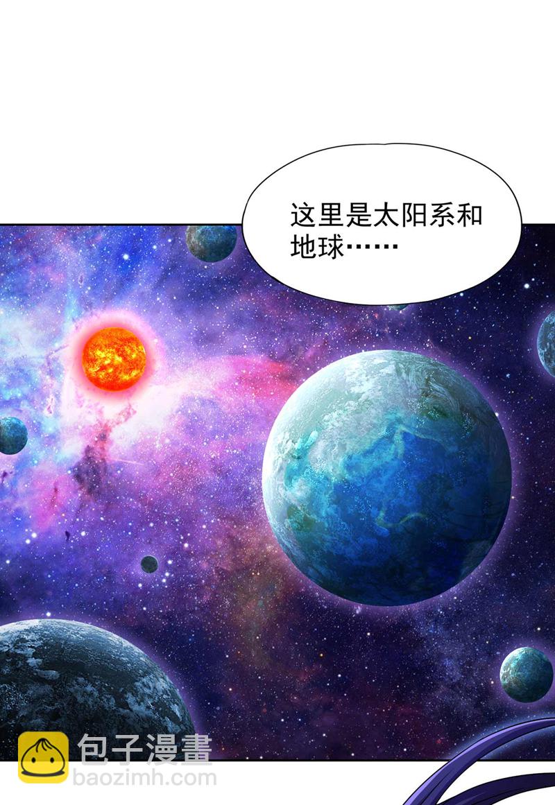 我被困在同一天十萬年 - 第368話 何必勉強自己~ - 8