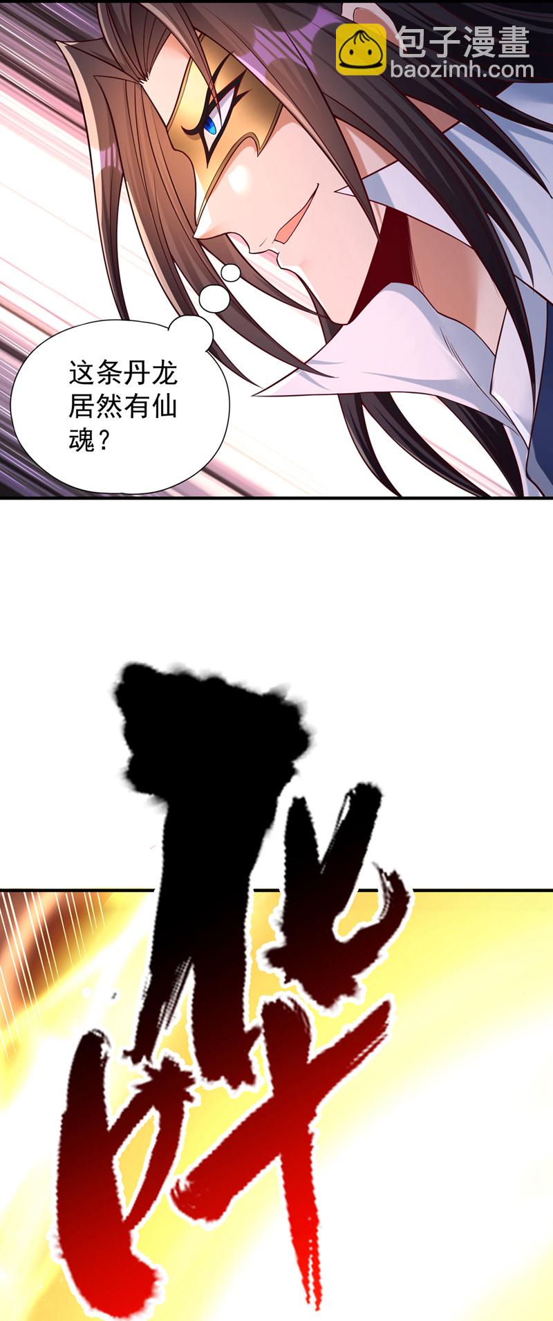 36.jpg