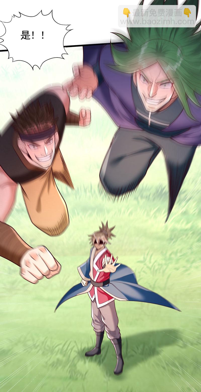 30.jpg
