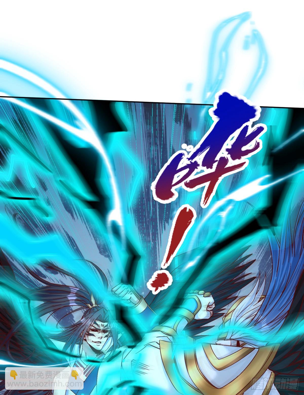 我被困在同一天十萬年 - 第446話 你可願意跟我走？ - 2