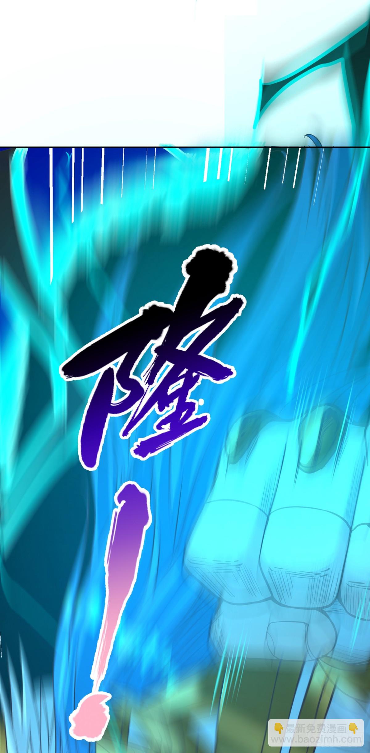 我被困在同一天十萬年 - 第446話 你可願意跟我走？ - 2