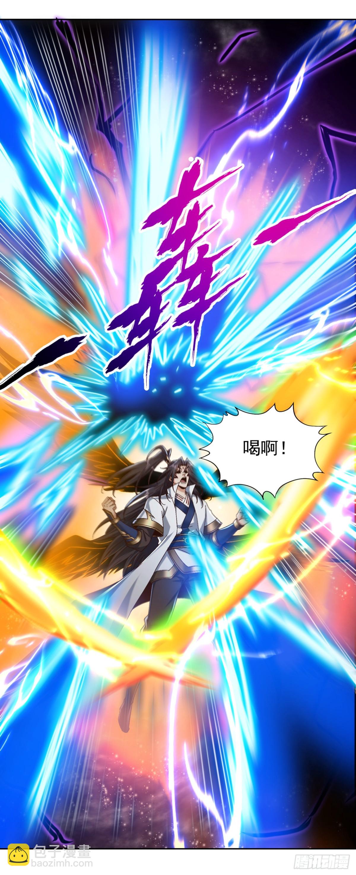 我被困在同一天十萬年 - 第446話 你可願意跟我走？ - 5