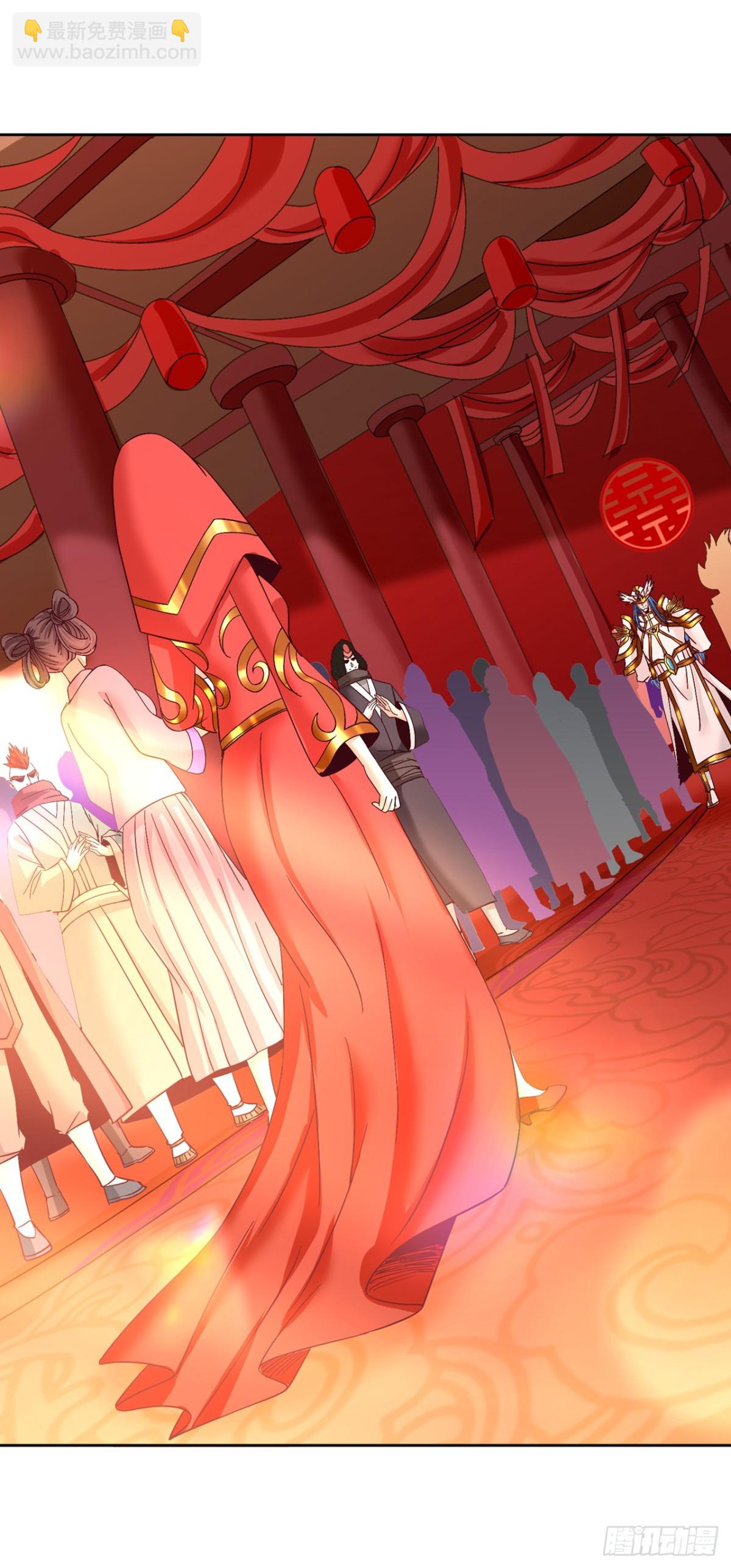 我被困在同一天十萬年 - 第446話 你可願意跟我走？ - 7