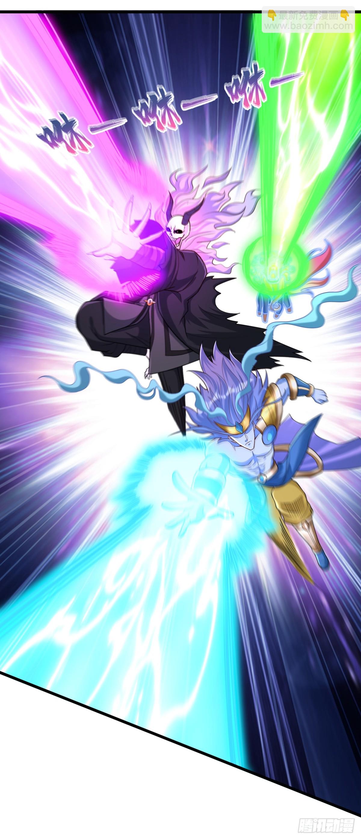 我被困在同一天十萬年 - 第450話 本源之物就在後面 - 5