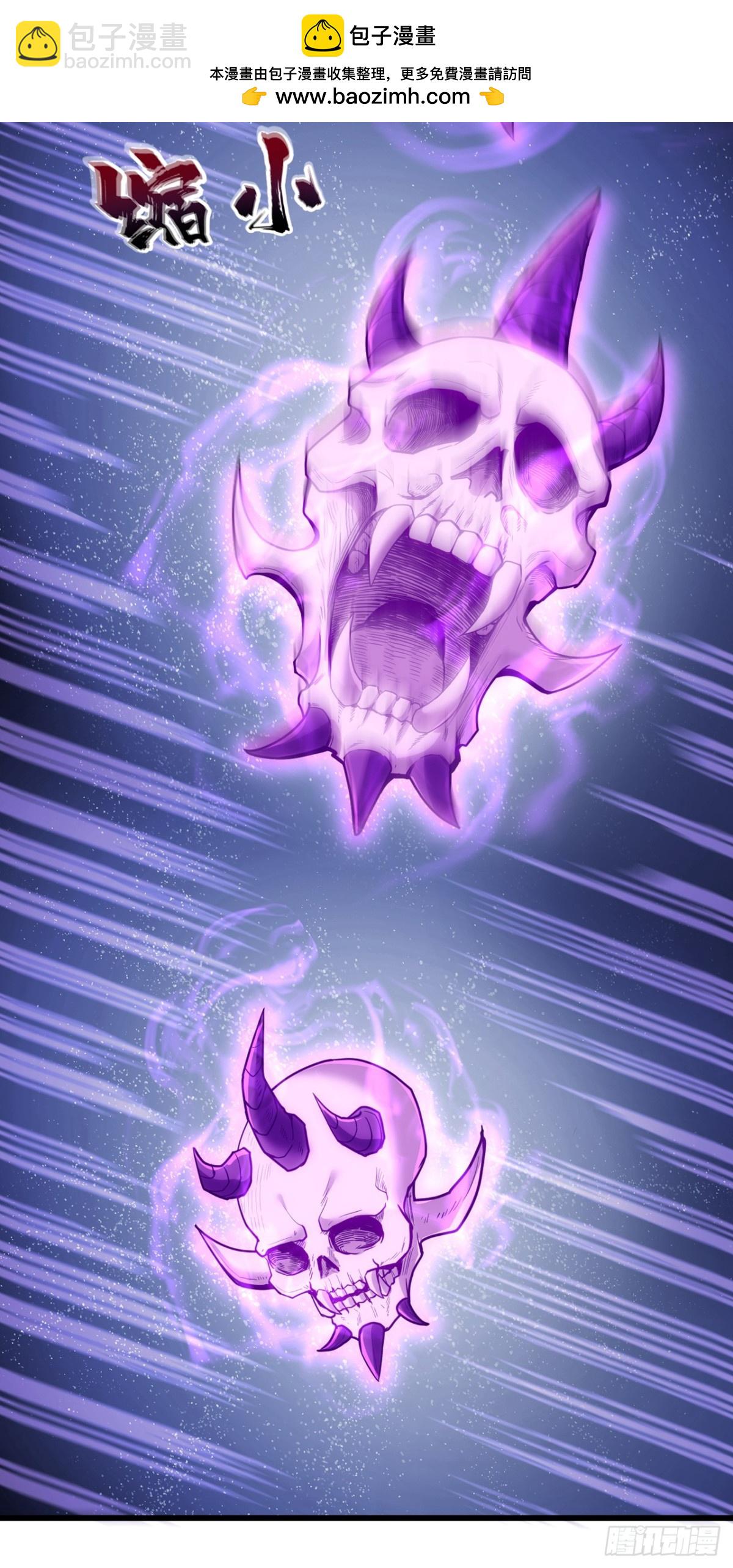 我被困在同一天十萬年 - 第450話 本源之物就在後面 - 1