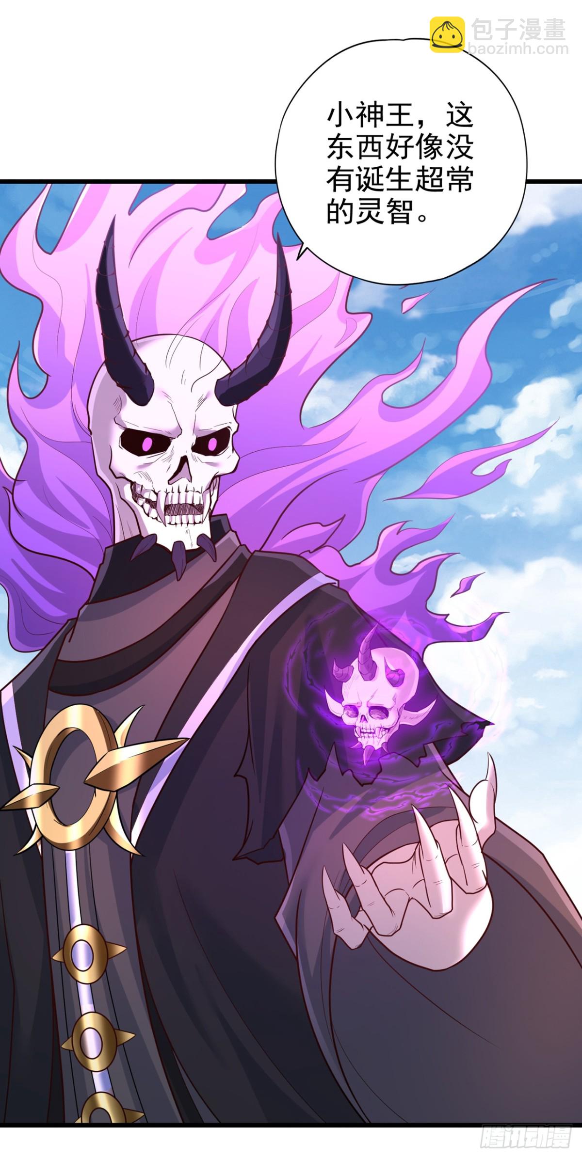 我被困在同一天十萬年 - 第450話 本源之物就在後面 - 2