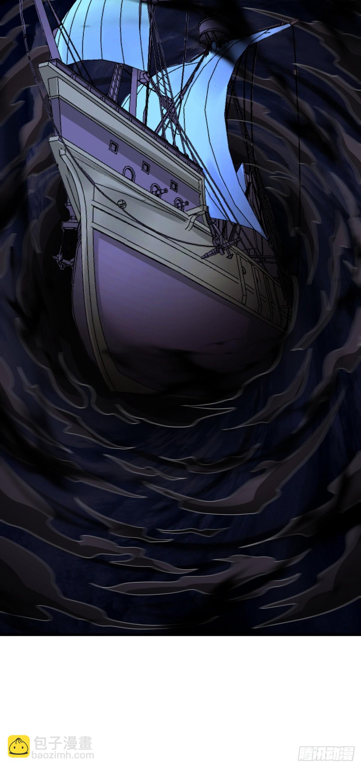 我被困在同一天十萬年 - 第450話 本源之物就在後面 - 6