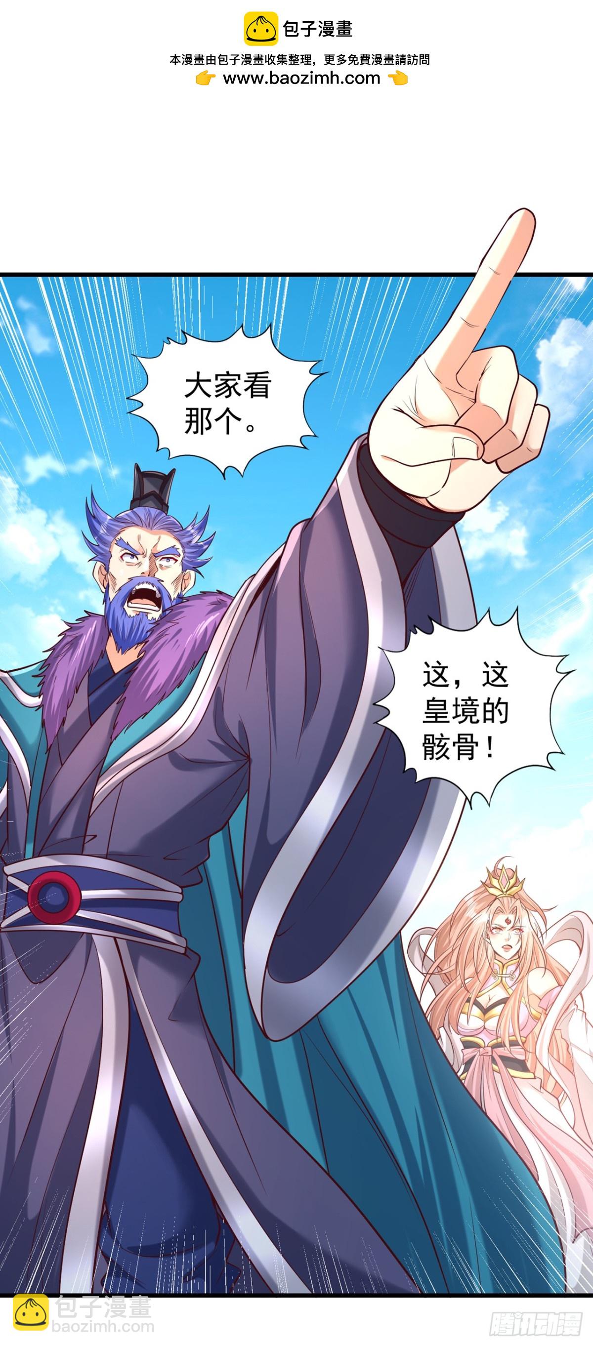 我被困在同一天十萬年 - 第450話 本源之物就在後面 - 2