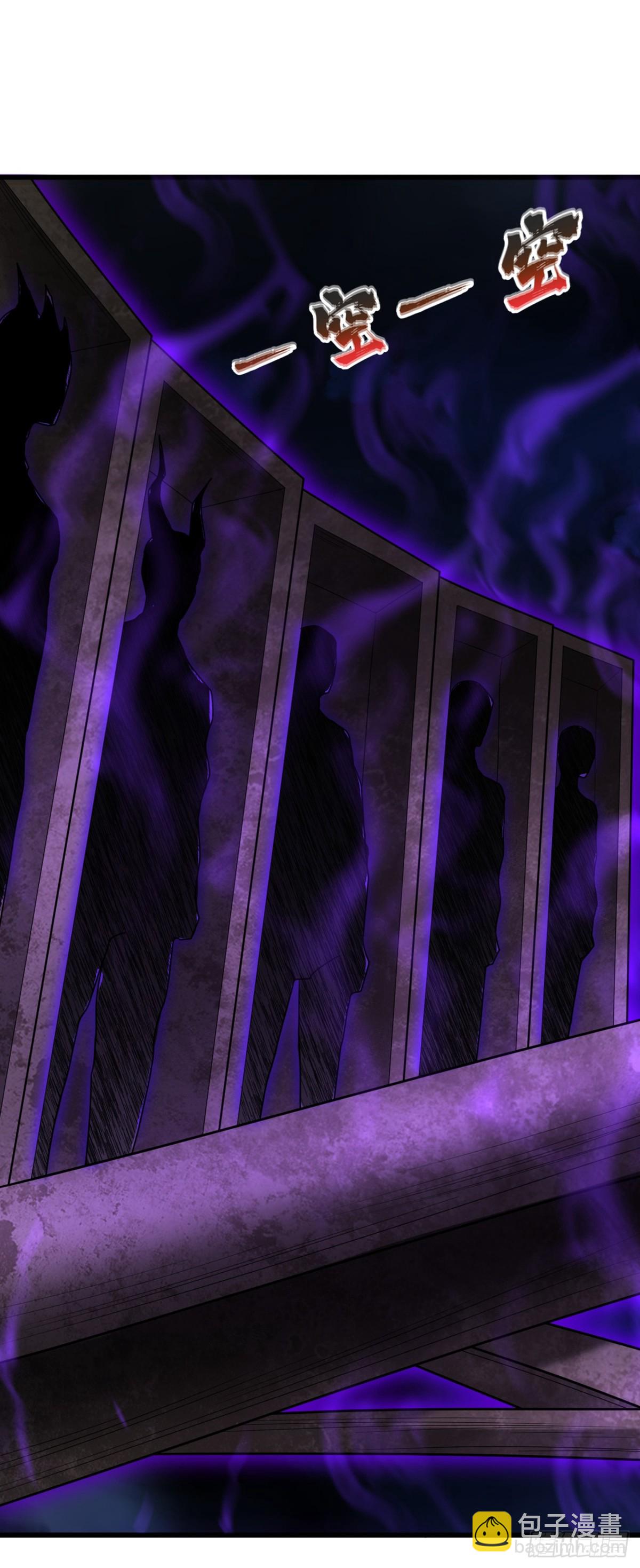 我被困在同一天十萬年 - 第450話 本源之物就在後面 - 5