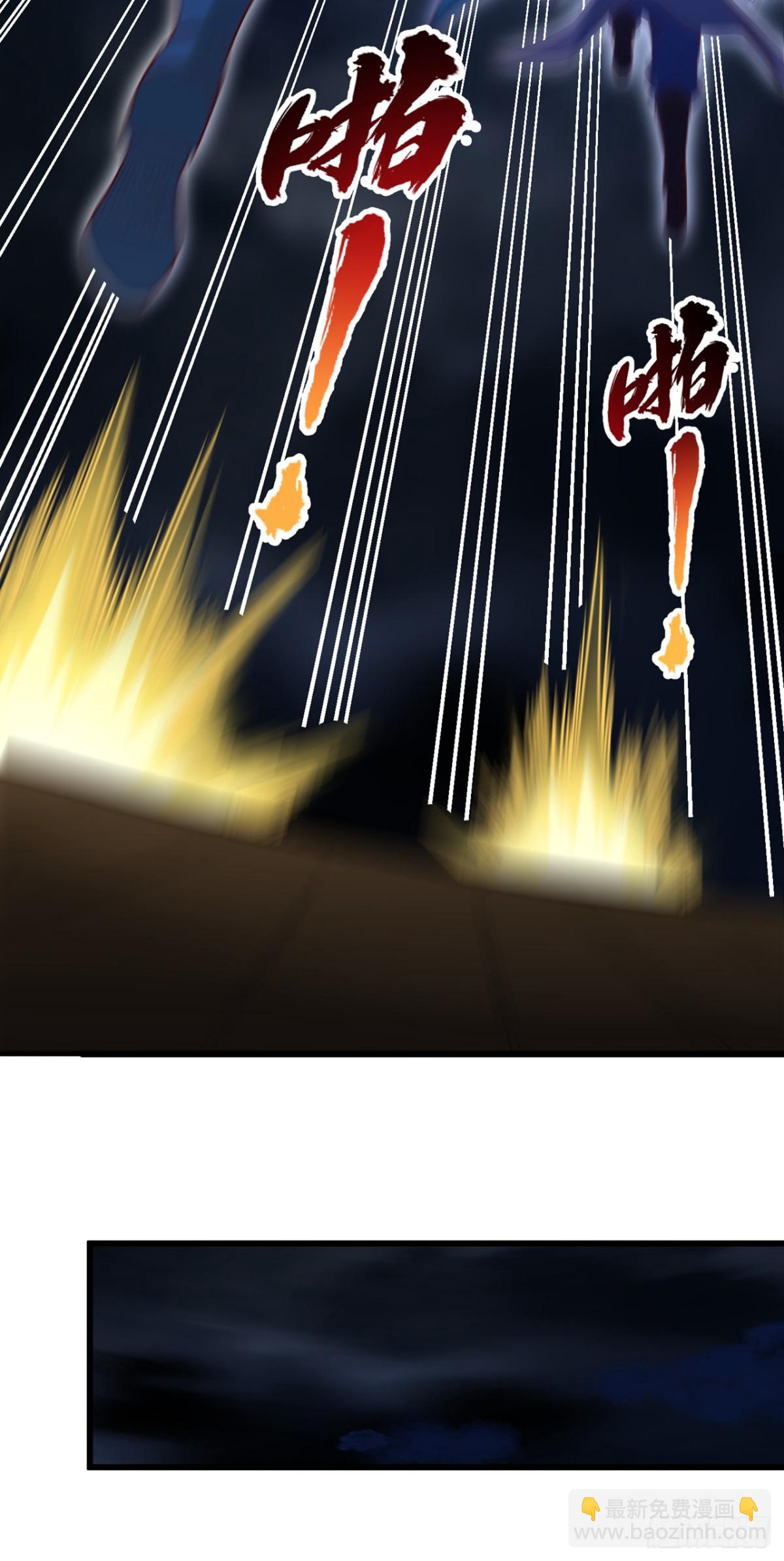 我被困在同一天十萬年 - 第450話 本源之物就在後面 - 4