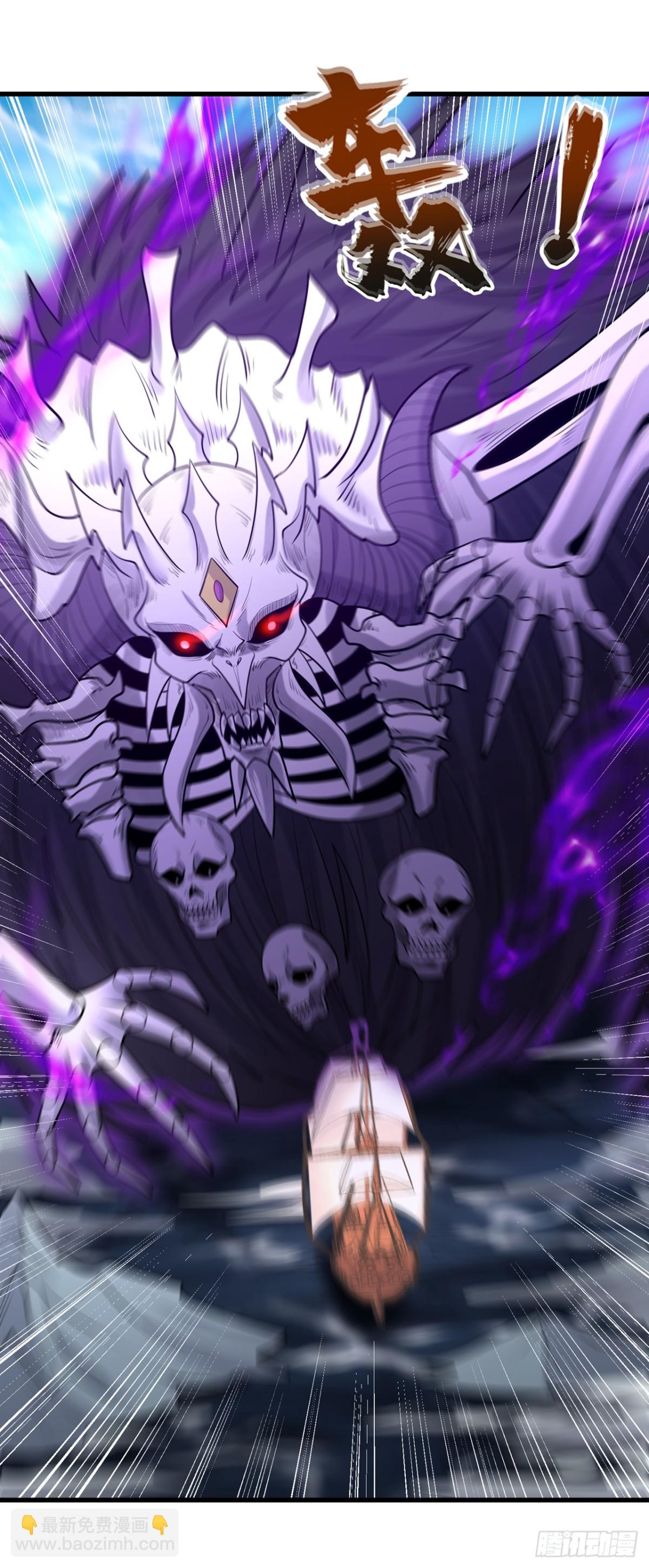 我被困在同一天十萬年 - 第450話 本源之物就在後面 - 3