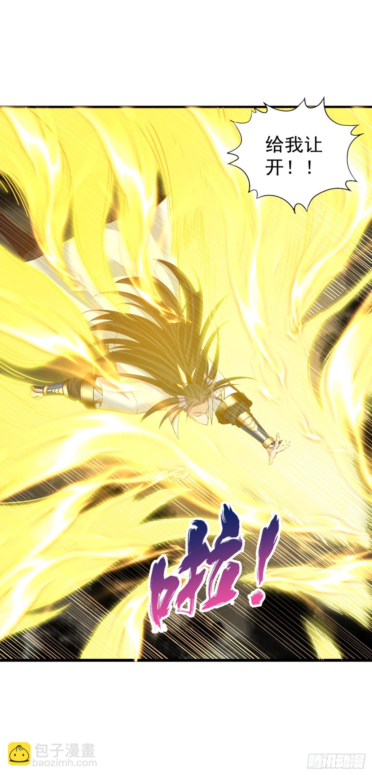 我被困在同一天十萬年 - 第450話 本源之物就在後面 - 2