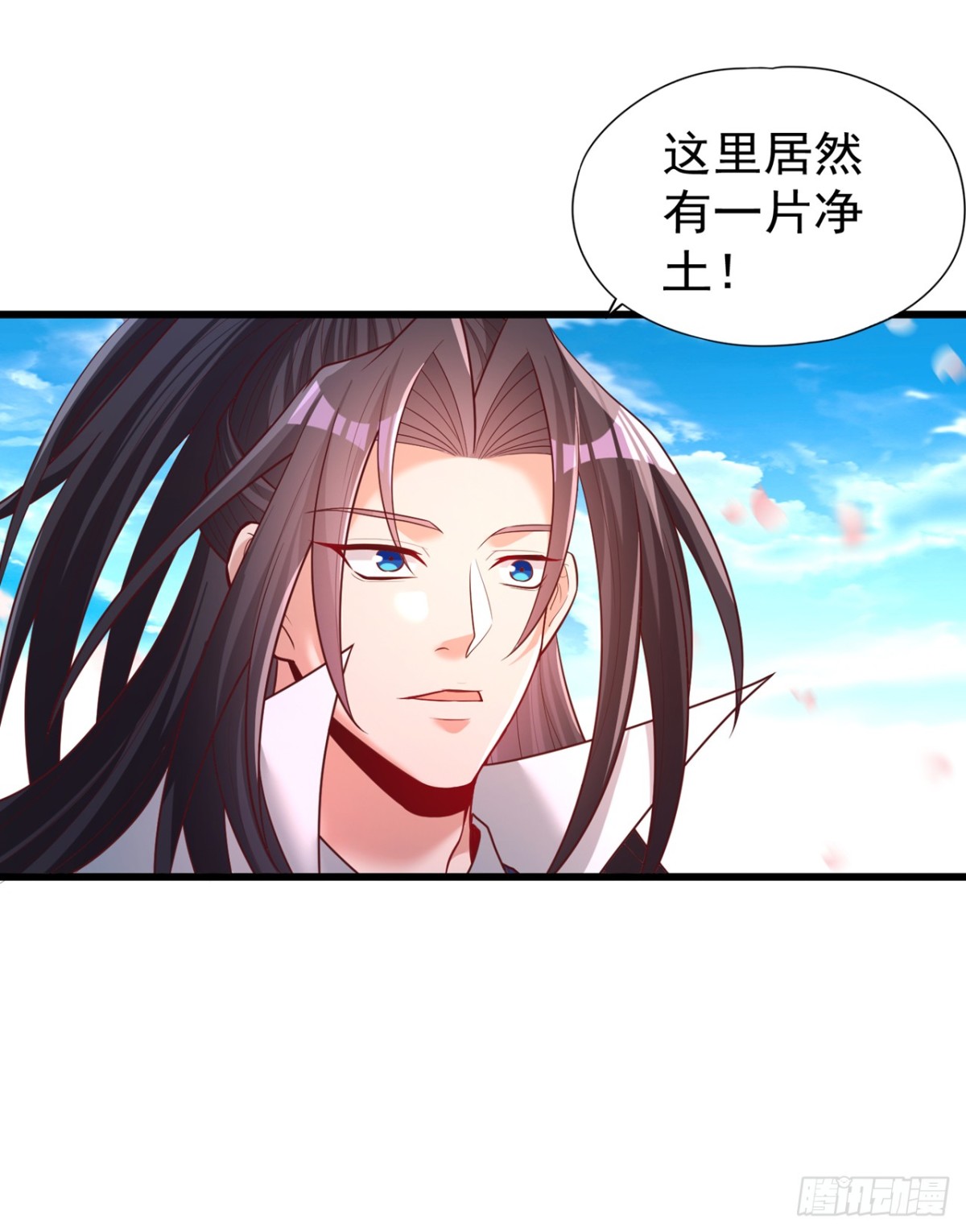 我被困在同一天十萬年 - 第450話 本源之物就在後面 - 4