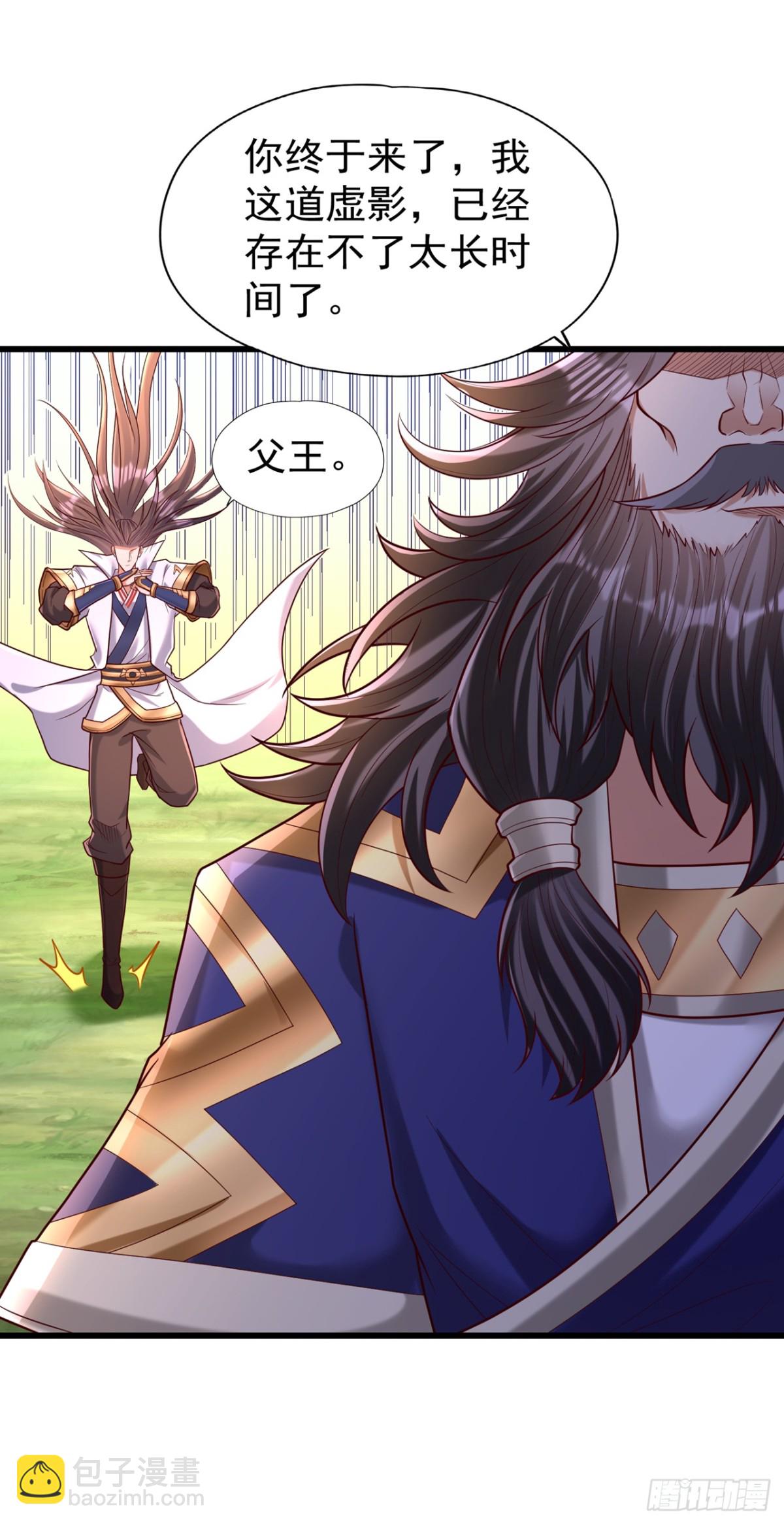 我被困在同一天十萬年 - 第450話 本源之物就在後面 - 2