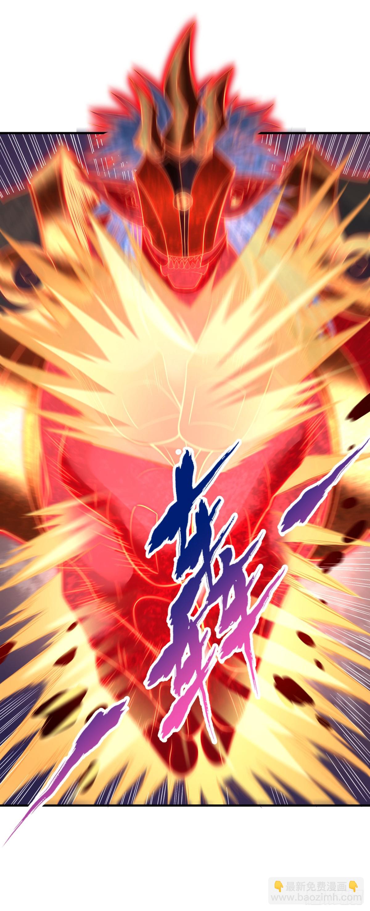 我被困在同一天十萬年 - 第452話 自負的，是你！ - 4