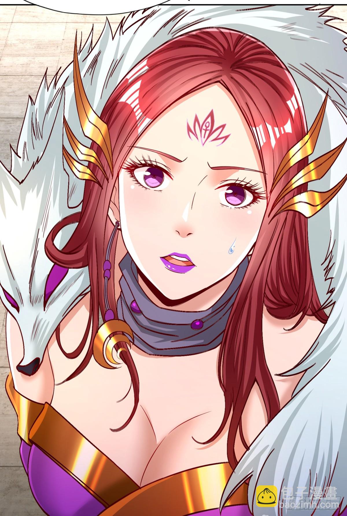 我被困在同一天十萬年 - 第452話 自負的，是你！ - 7