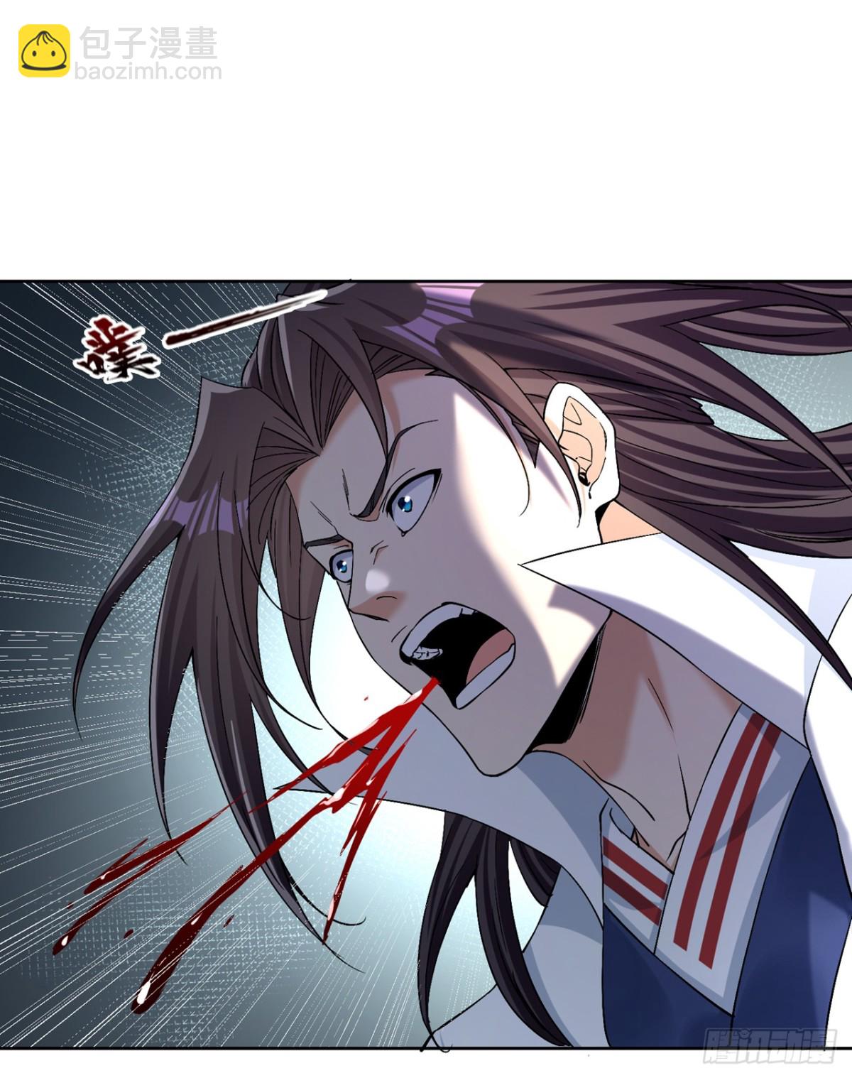 我被困在同一天十萬年 - 第452話 自負的，是你！ - 7