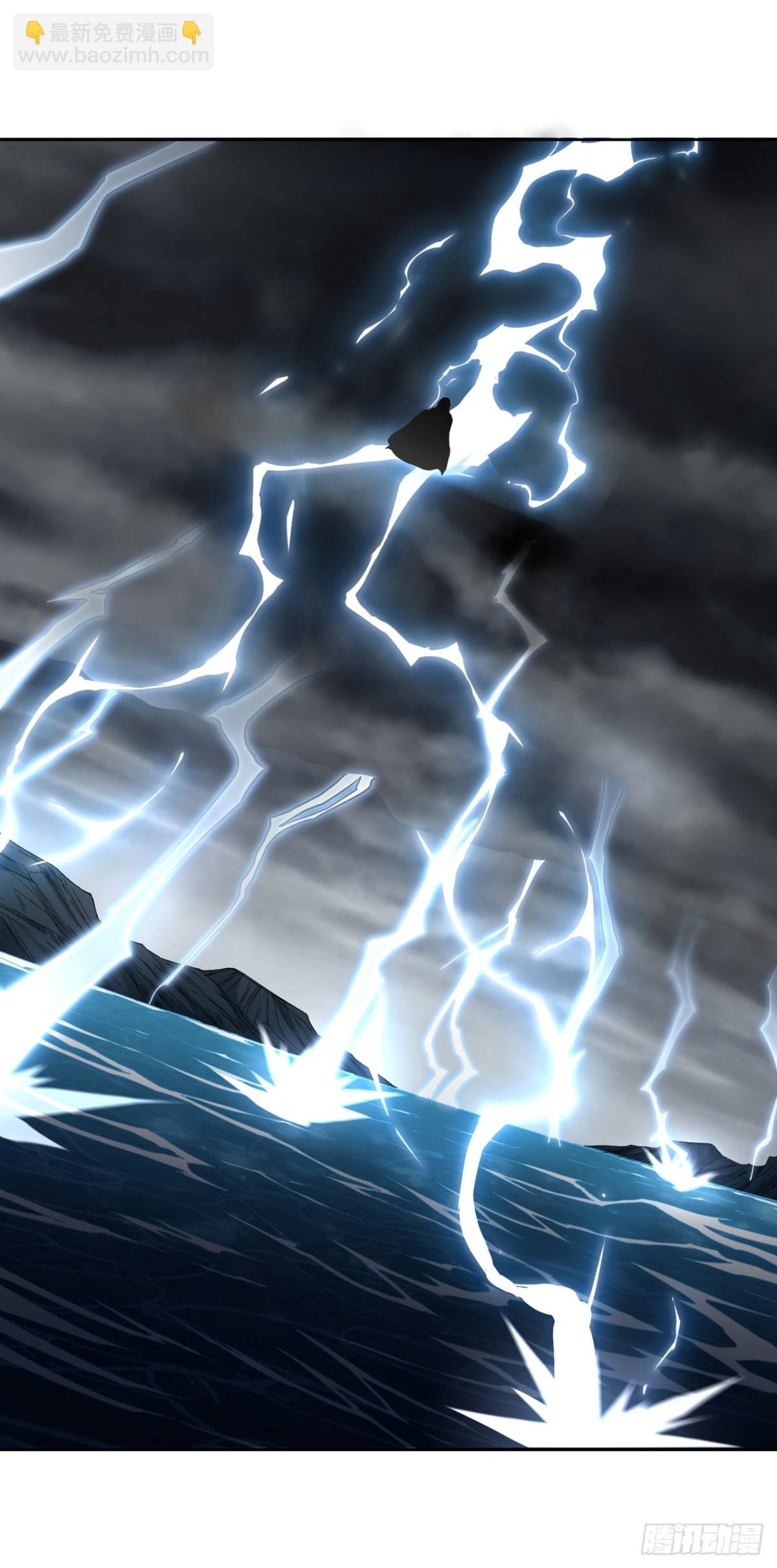 我被困在同一天十萬年 - 第452話 自負的，是你！ - 1