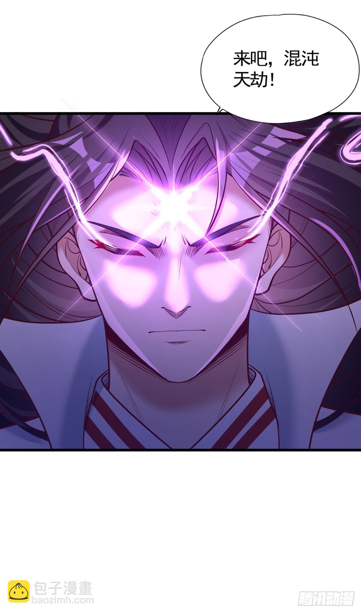 我被困在同一天十萬年 - 第454話 最後一戰該開始了 - 5