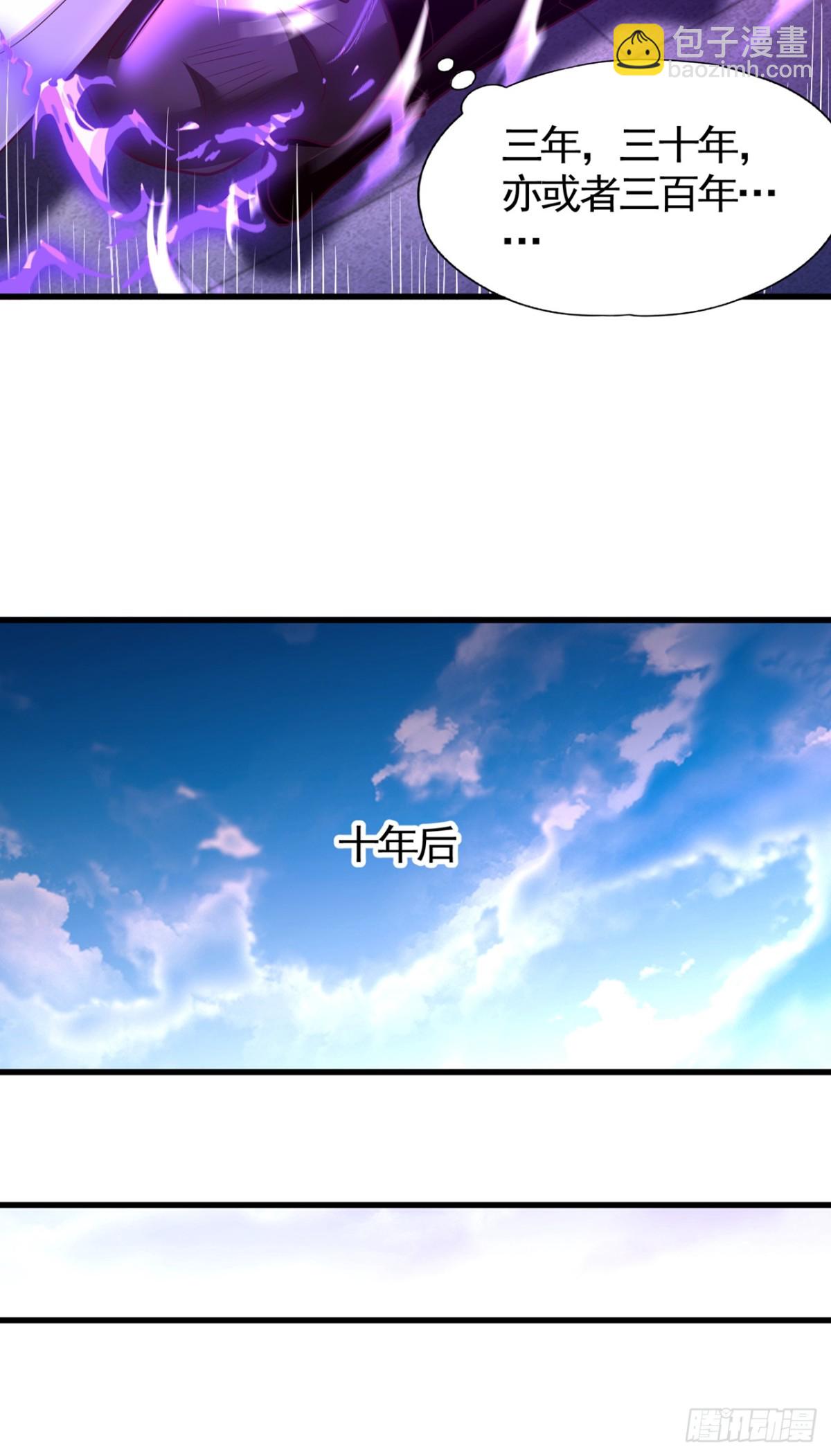 我被困在同一天十萬年 - 第454話 最後一戰該開始了 - 2