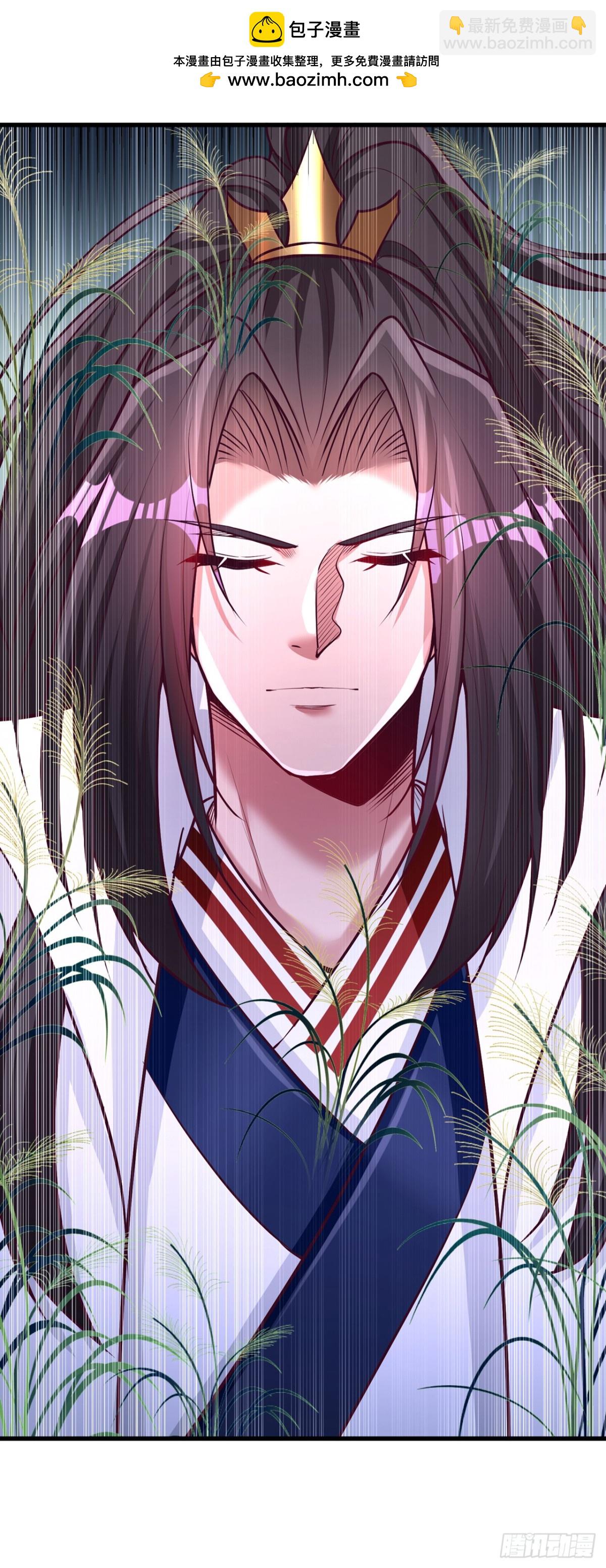 我被困在同一天十萬年 - 第454話 最後一戰該開始了 - 3