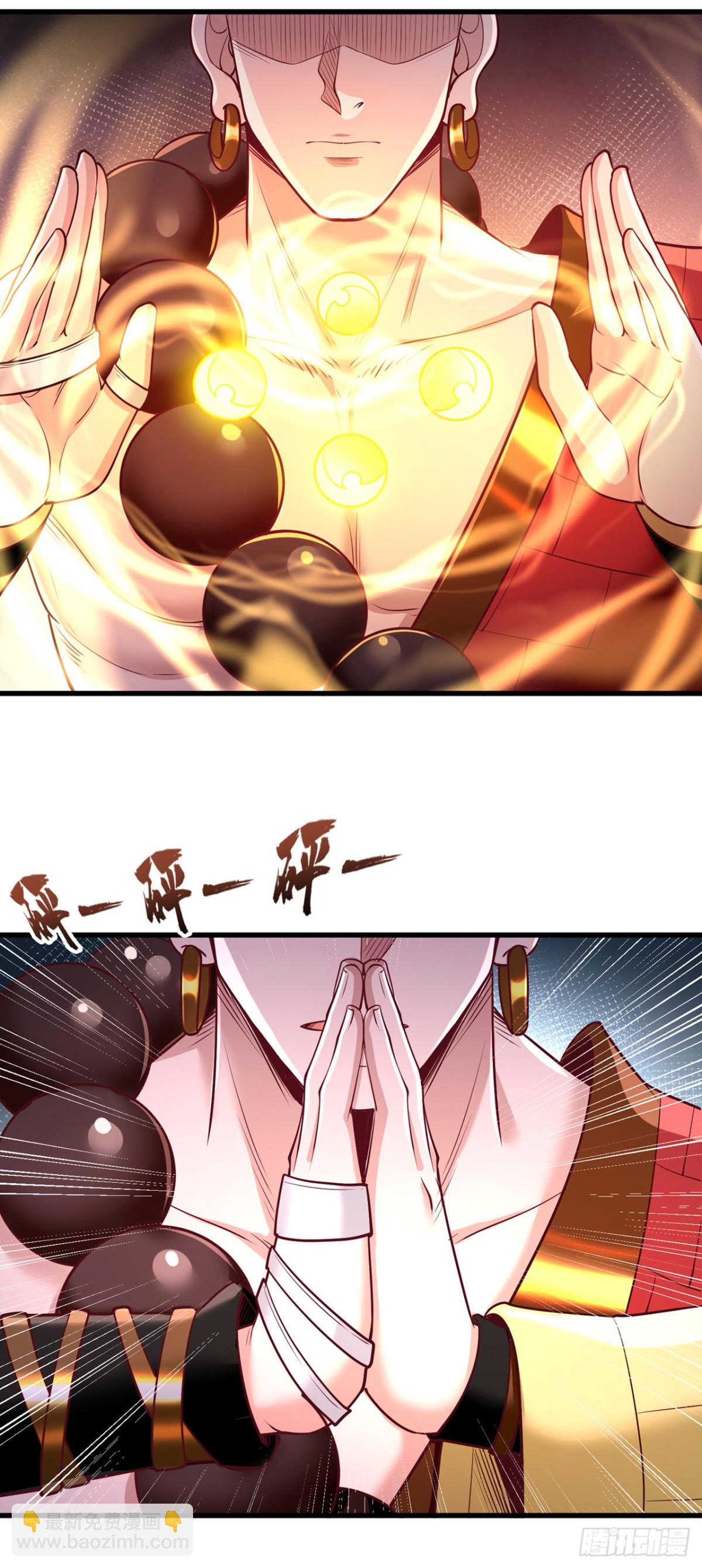 我被困在同一天十萬年 - 第454話 最後一戰該開始了 - 3