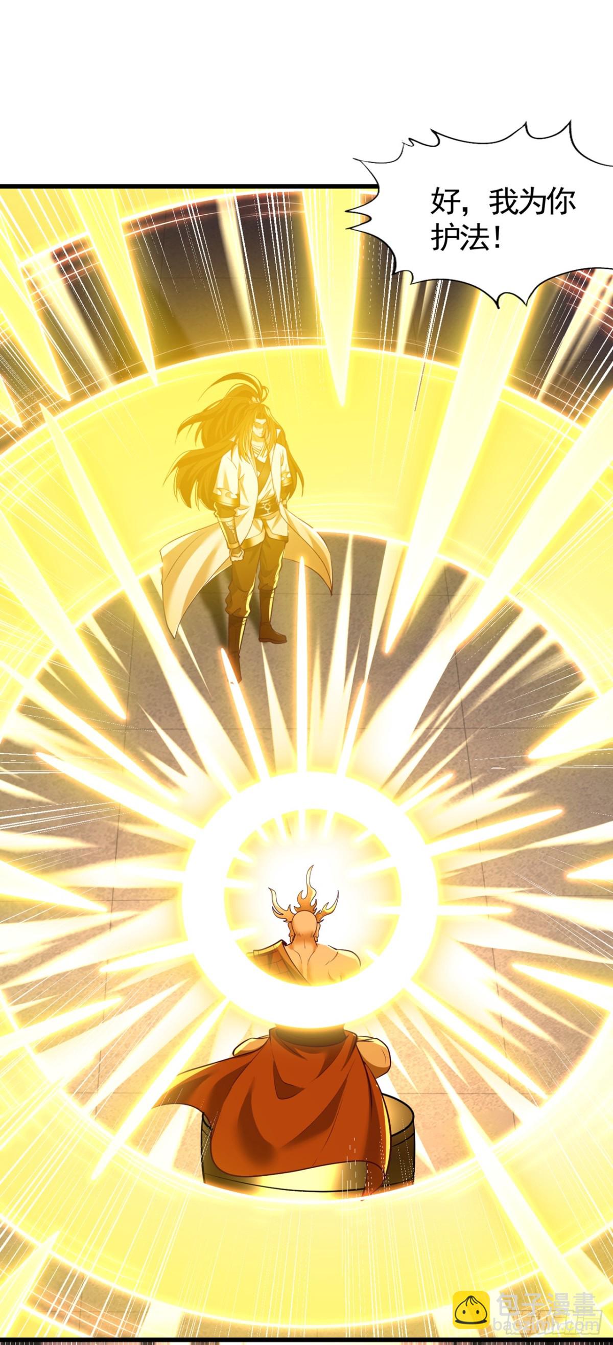 我被困在同一天十萬年 - 第454話 最後一戰該開始了 - 1