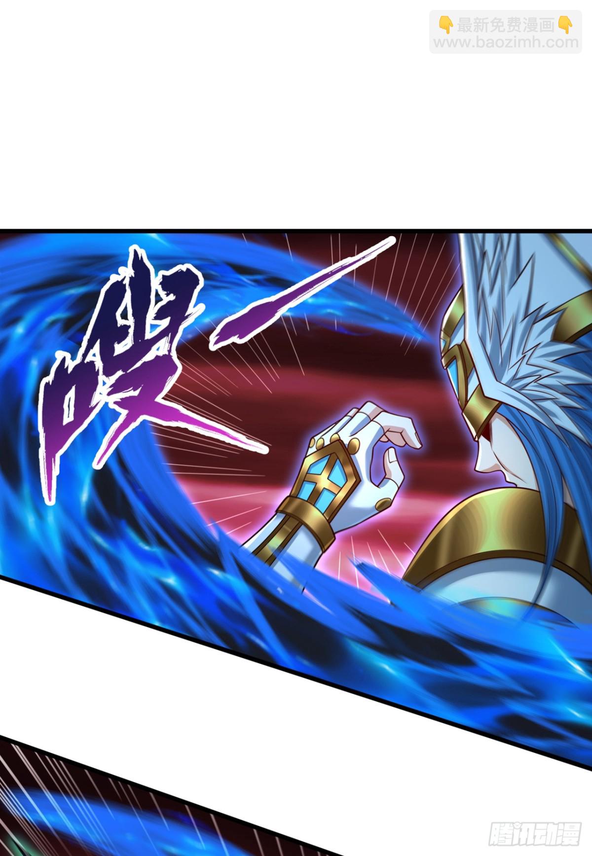 我被困在同一天十萬年 - 第456話 還是太勉強了！ - 4