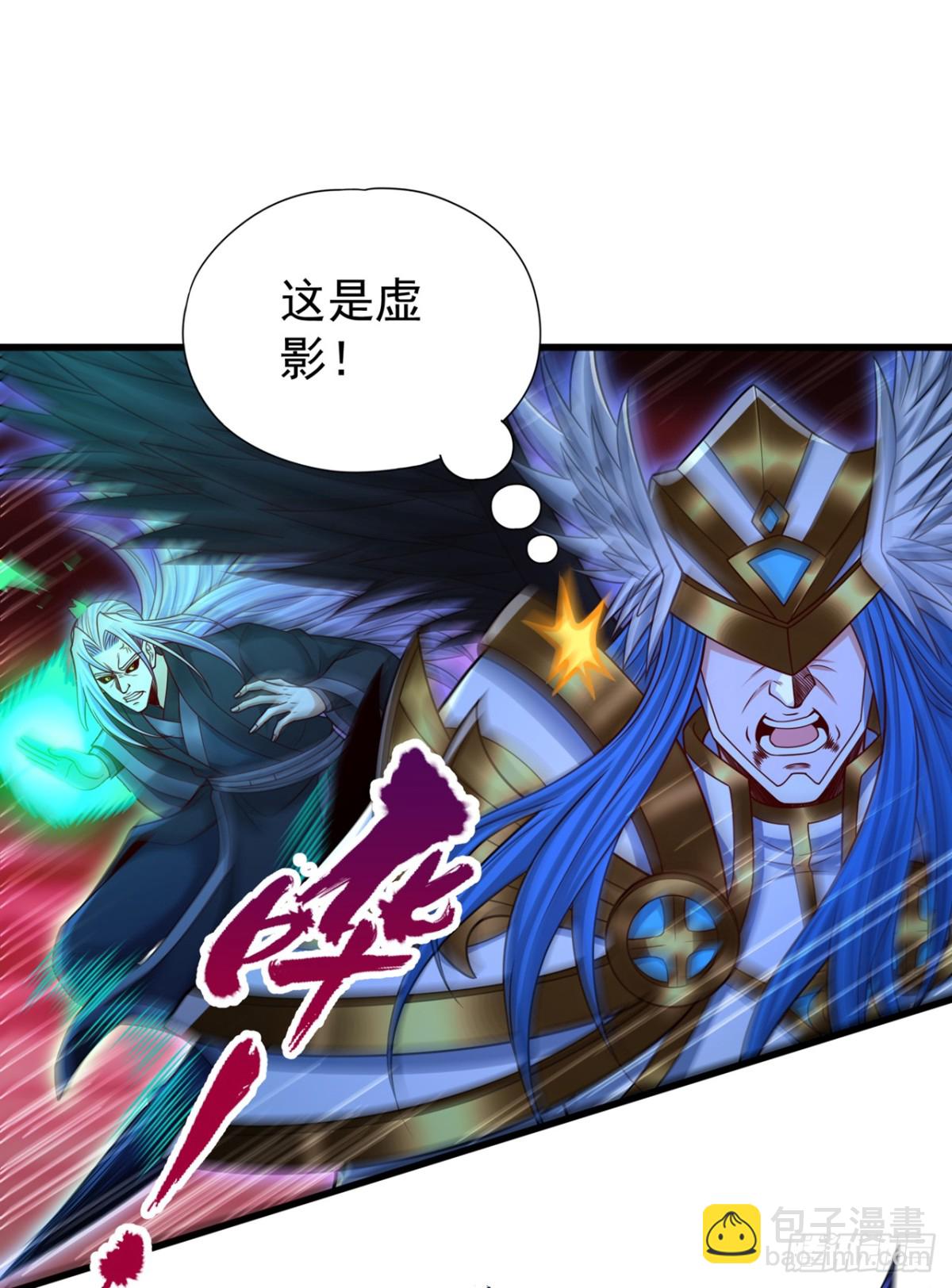 我被困在同一天十萬年 - 第456話 還是太勉強了！ - 6