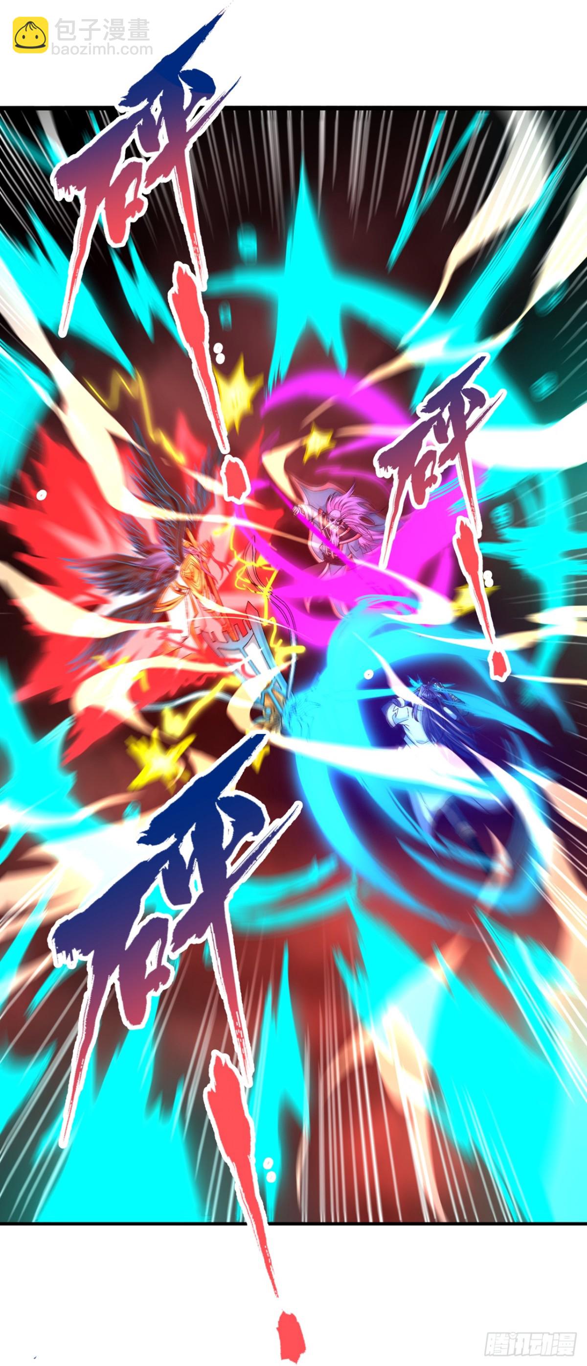 我被困在同一天十萬年 - 第456話 還是太勉強了！ - 2