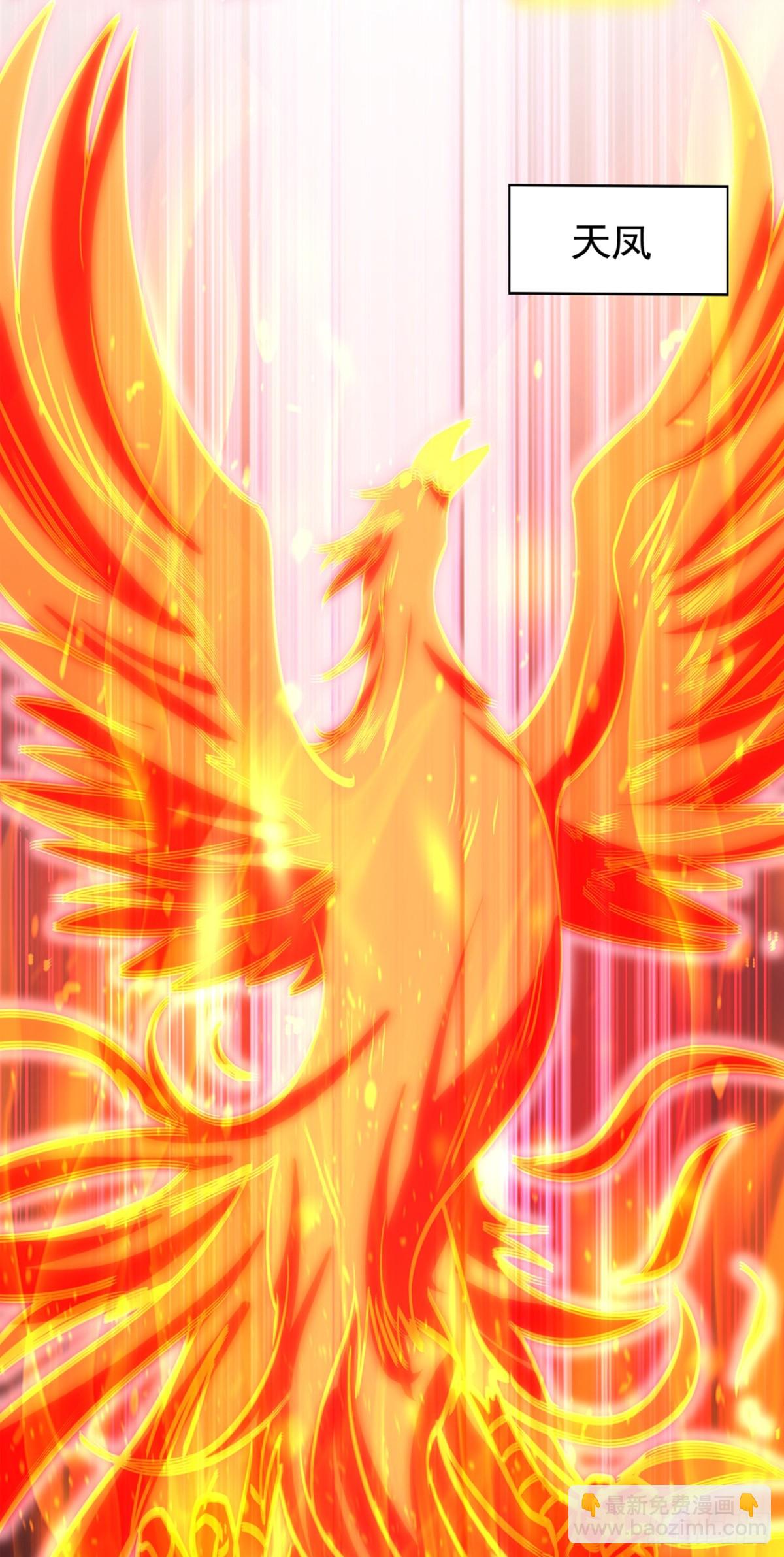 我被困在同一天十萬年 - 第456話 還是太勉強了！ - 4