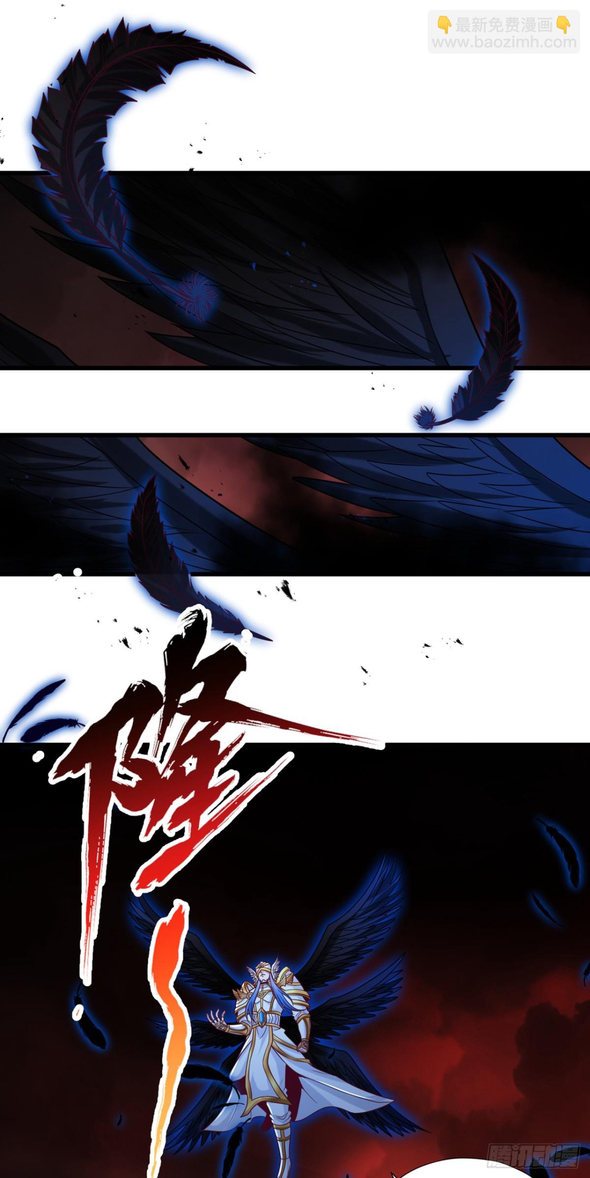 我被困在同一天十萬年 - 第456話 還是太勉強了！ - 4