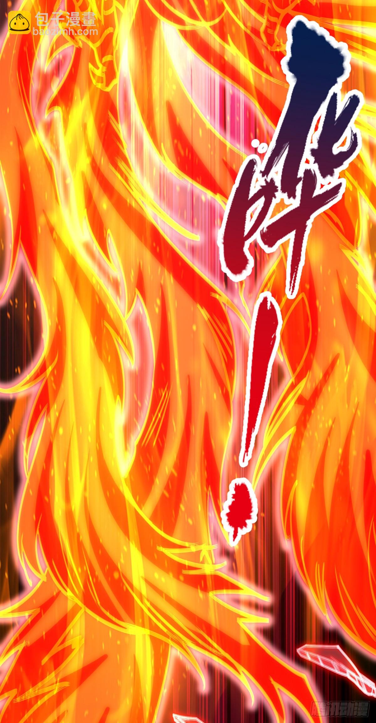 我被困在同一天十萬年 - 第456話 還是太勉強了！ - 5