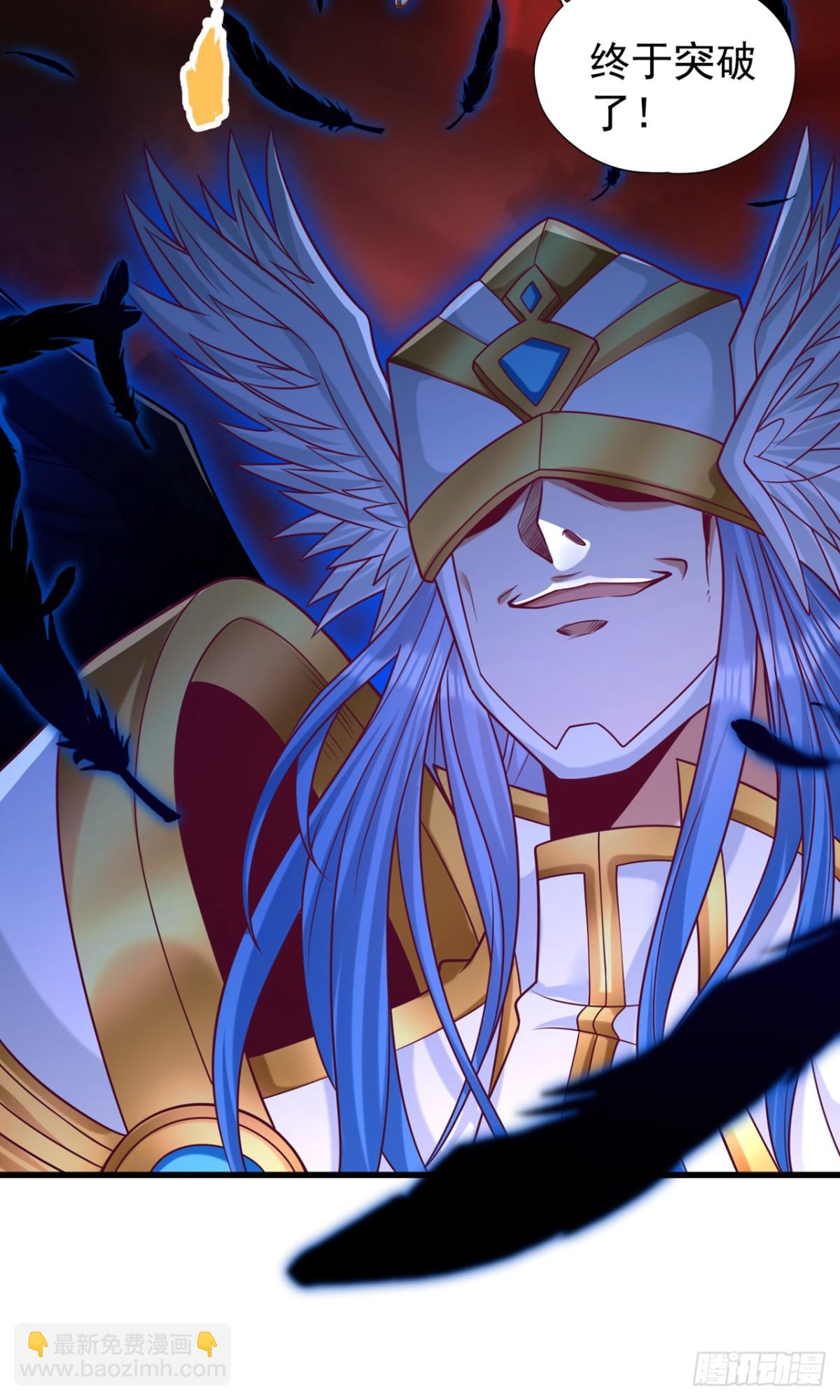 我被困在同一天十萬年 - 第456話 還是太勉強了！ - 5