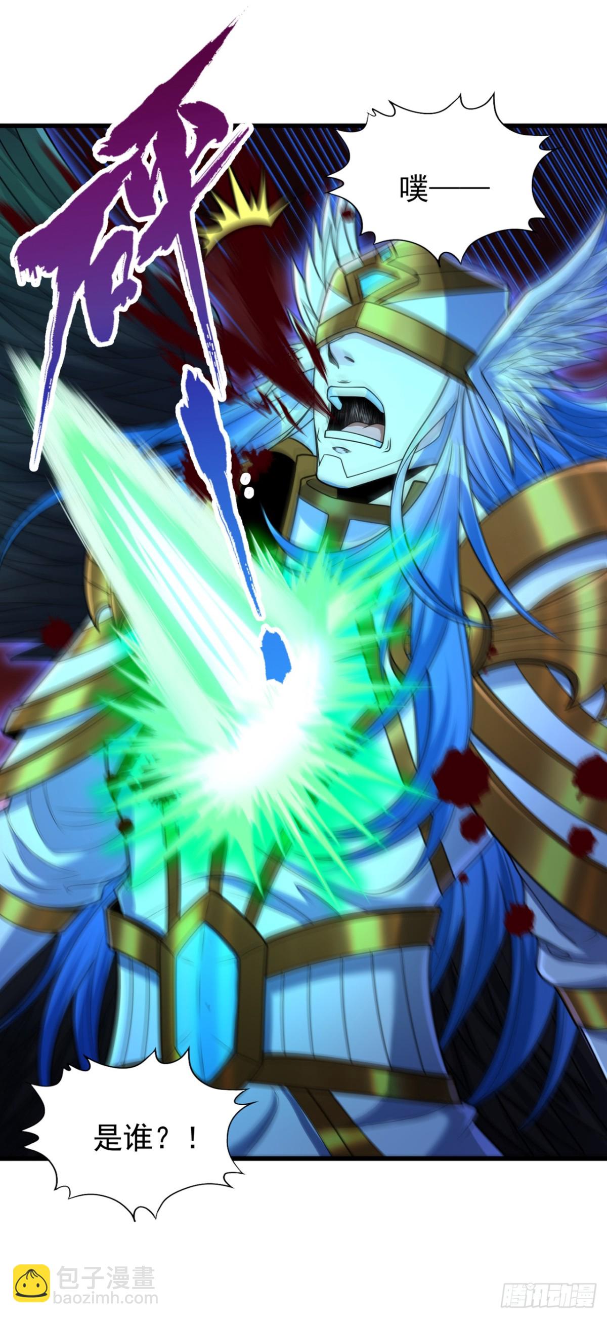 我被困在同一天十萬年 - 第456話 還是太勉強了！ - 2