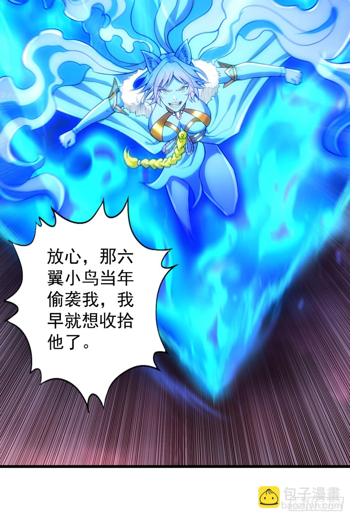 我被困在同一天十萬年 - 第458話 一切都是徒勞罷了 - 5